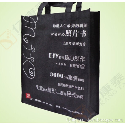 Environmental Friendly Custom Promotion Gift Bag
